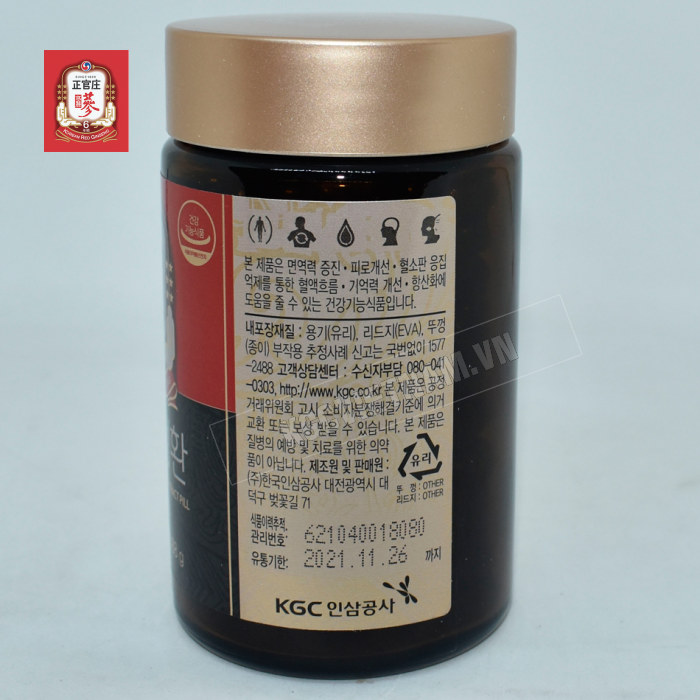 Chi tiết hộp Viên hồng sâm Cheong Kwan Jang Extract Pill 168gr phía trước