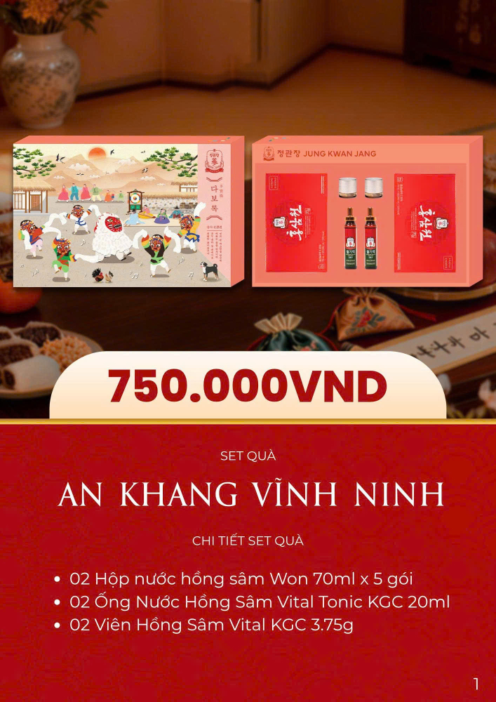 Hộp Quà Tết 2026 An Khang Vĩnh Ninh KGC Jung Kwan Jang chính hãng