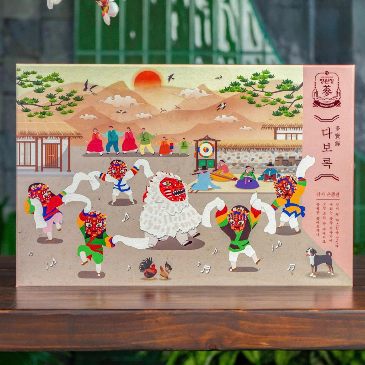 Hộp Quà Tết 2026 An Khang Vĩnh Ninh KGC Jung Kwan Jang chính hãng cao cấp