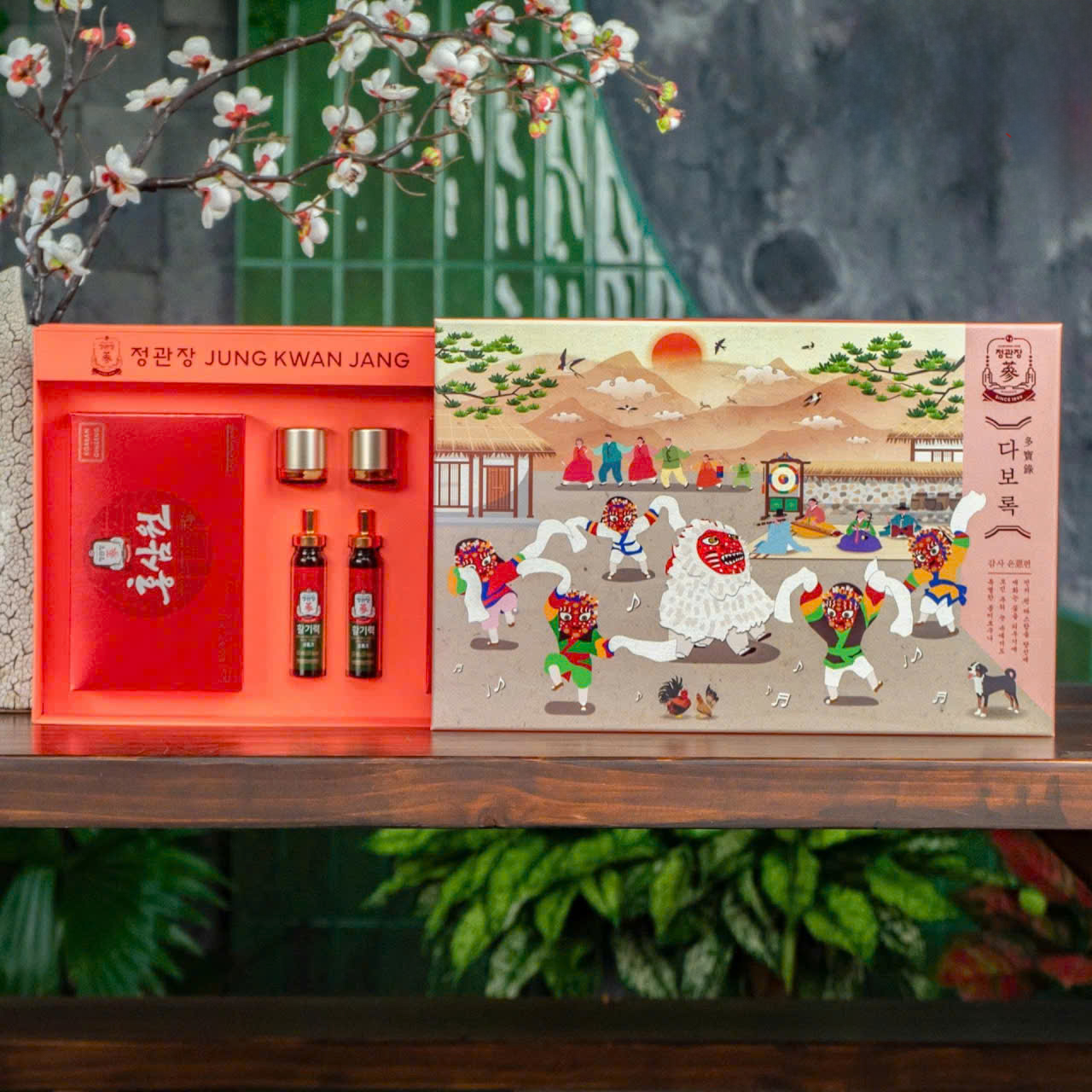 Set quà tết hồng sâm An Khang Vĩnh Ninh KGC Jung Kwan Jang sang trọng