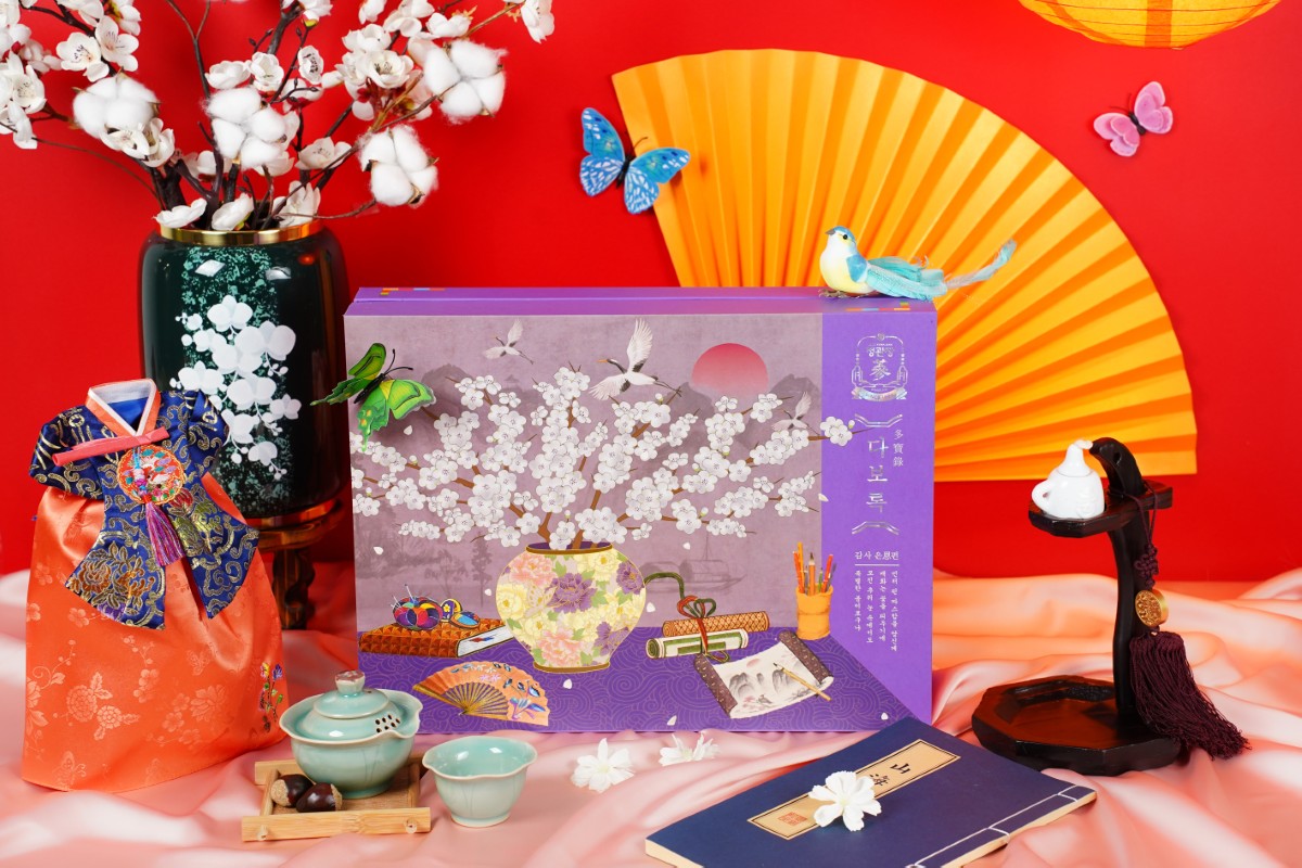 Quà Tết KGC Jung Kwan Jang 2026 gồm Tonic Mild, Vital Tonic, Cao Hồng Sâm 30g