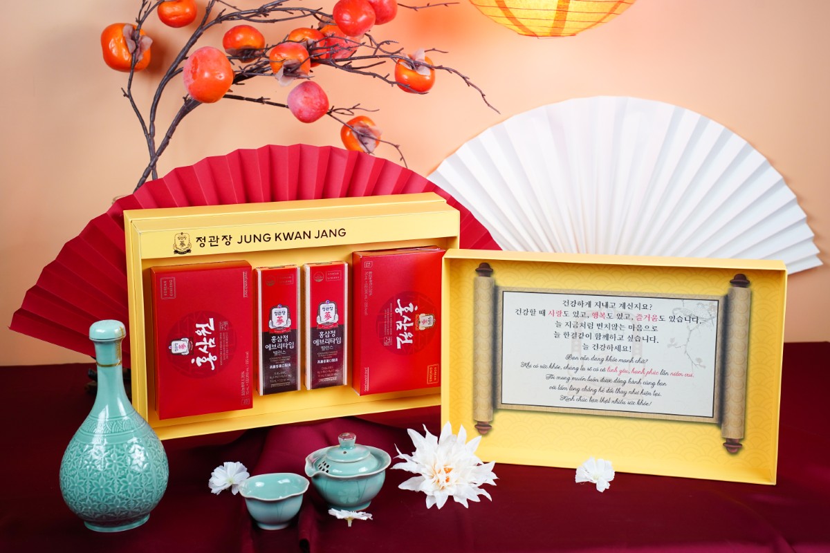 Hộp Quà Tết 2026 Lộc Thịnh Gia Khang KGC Jung Kwan Jang chính hãng cao cấp