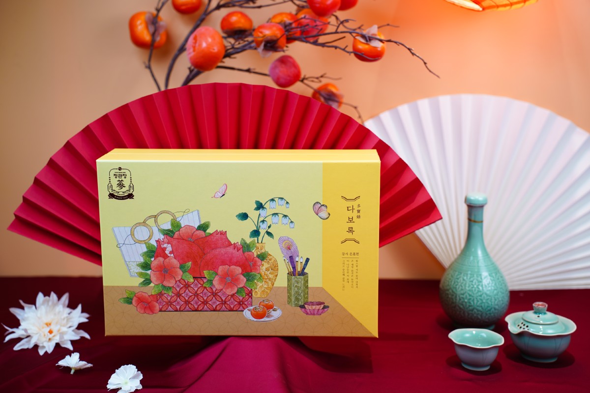 Quà Tết 2026 KGC Jung Kwan Jang Lộc Thịnh Gia Khang gồm nước hồng sâm Won và Everytime Balance