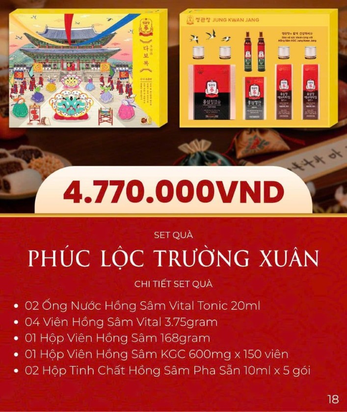 Hộp Quà Tết 2026 Phúc Lộc Trường Xuân KGC Jung Kwan Jang chính hãng cao cấp