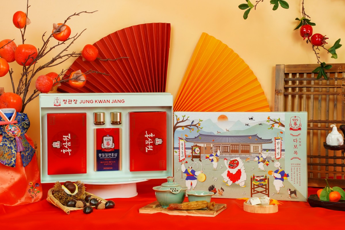 Hộp Quà Tết 2026 Thuận Phong Vạn Lý KGC Jung Kwan Jang chính hãng cao cấp