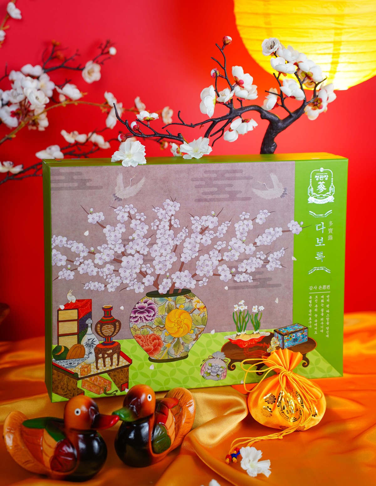 Hộp Quà Tết 2026 Vạn Sự Hanh Thông KGC Jung Kwan Jang chính hãng cao cấp