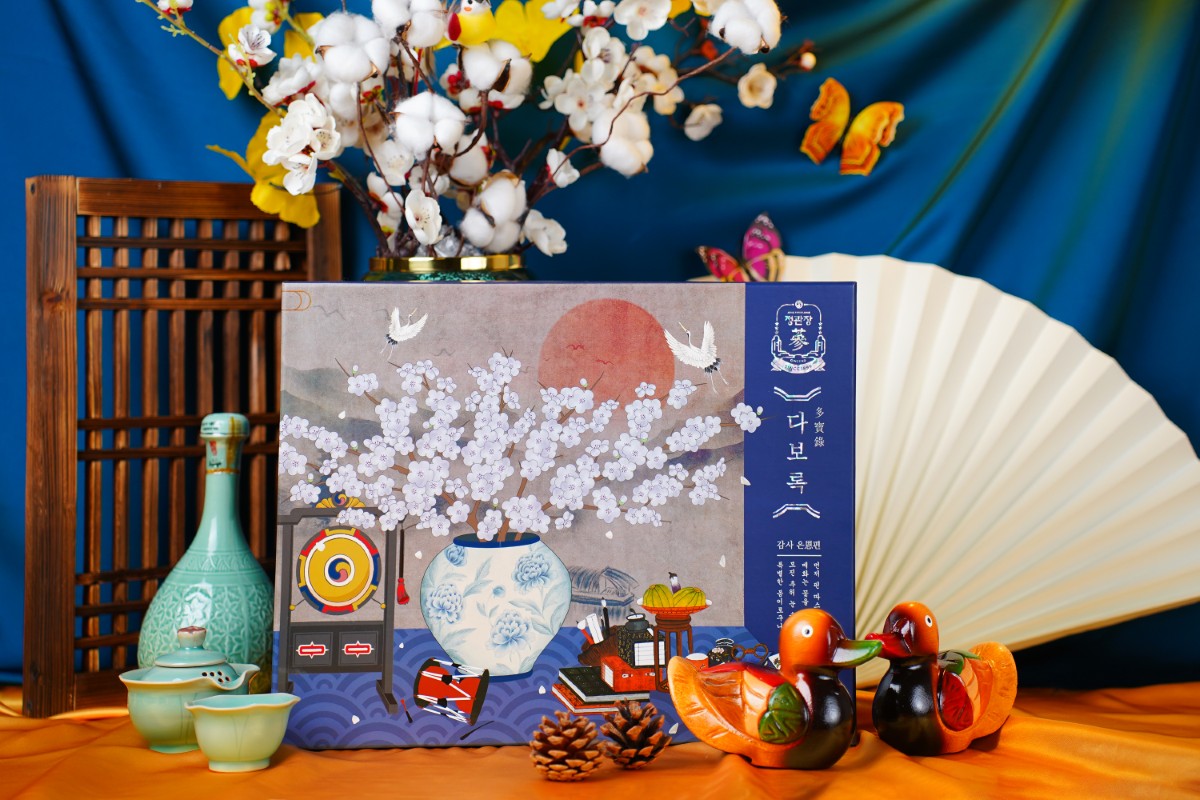 Hộp Quà Tết 2026 Xuân Phong Đắc Ý KGC Jung Kwan Jang chính hãng cao cấp