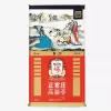 Hồng sâm củ khô Cheong Kwan Jang Hàn Quốc 150gr số 20