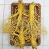 Sâm tươi Hàn Quốc 4 củ 1 kg