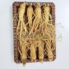 Sâm tươi Hàn Quốc 8 củ 1 kg