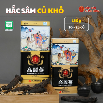Hắc sâm củ khô deadong Hàn Quốc 150gr