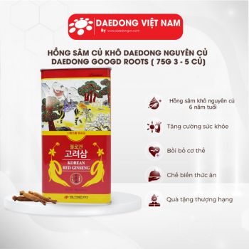 Hồng sâm củ khô Deadong Premium 75gr