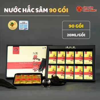 Nước hắc sâm Daedong Korea Black Ginseng 20ml x 90 gói