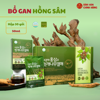 Nước bổ gan Korean Red Ginseng & Hovenia Dulcis Thunb Daedong 50ml x 30 gói