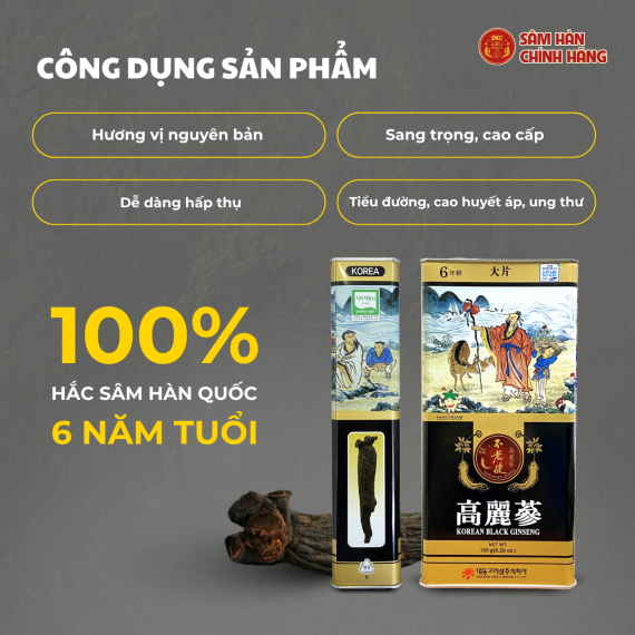 Hắc sâm củ khô deadong Hàn Quốc 150gr