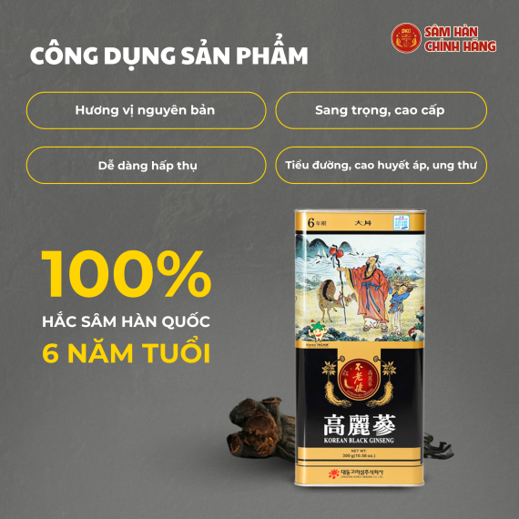 Hắc sâm củ khô Deadong Hàn Quốc 300gr hộp 11 - 20 củ
