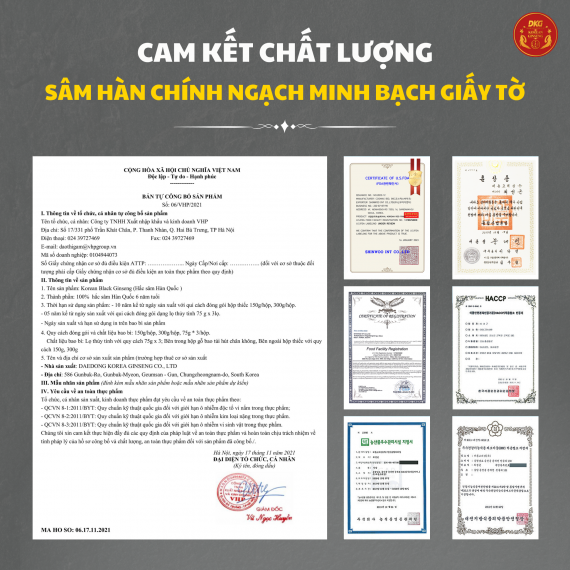 Hắc sâm củ khô Deadong Hàn Quốc 300gr hộp 11 - 20 củ