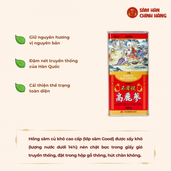 Hồng sâm củ khô Daedong Good 300g số 15( hộp 10 củ)