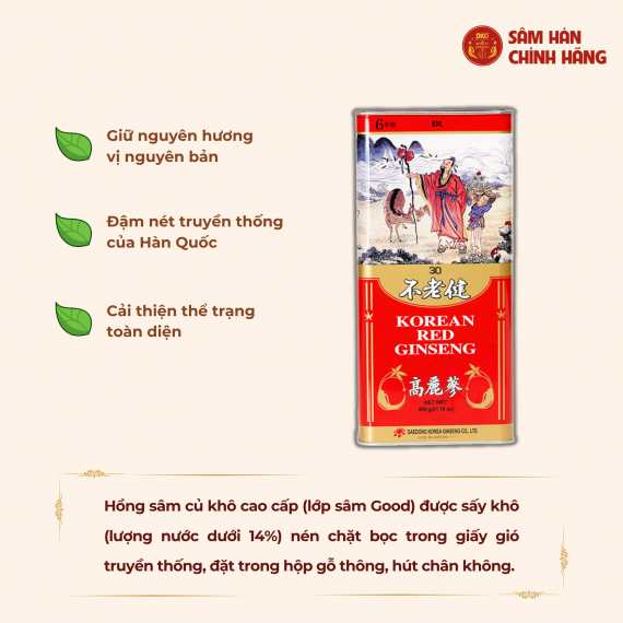 Hồng sâm củ khô Daedong Good 600g số 30( hộp 38 củ)