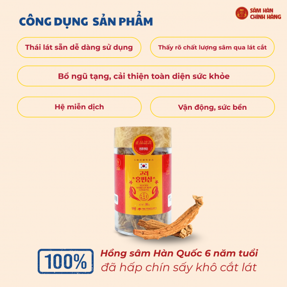 Hồng sâm khô cắt lát Daedong 200g
