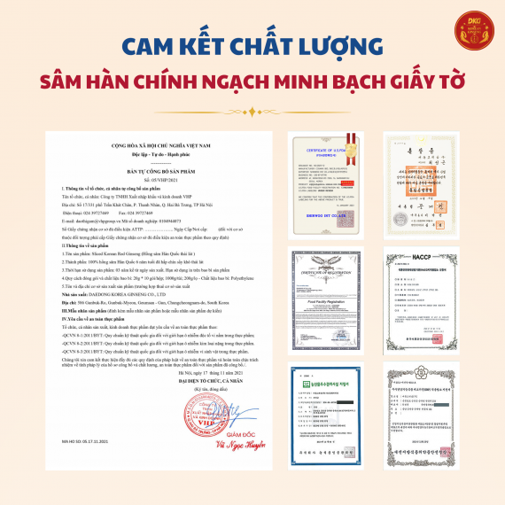 Hồng sâm khô cắt lát Daedong 200g