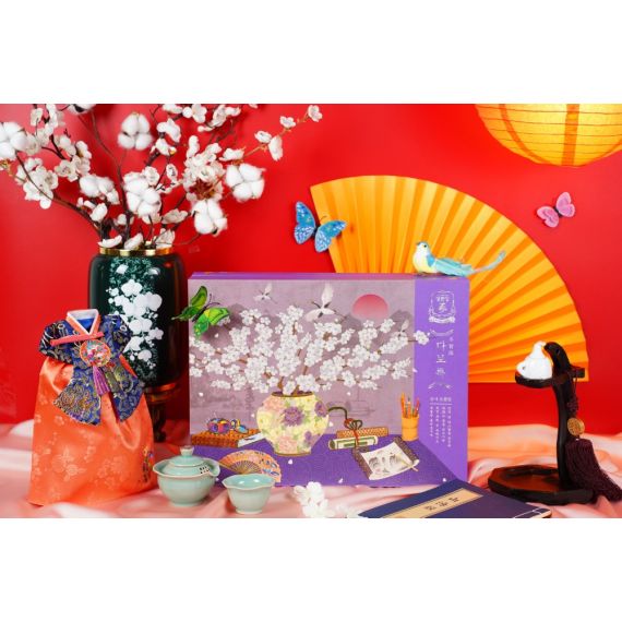 Hộp Quà Tết 2026 Giao Long Vân Vũ KGC Jung Kwan Jang (홍삼정) | nhà Thuốc Sức Khỏe