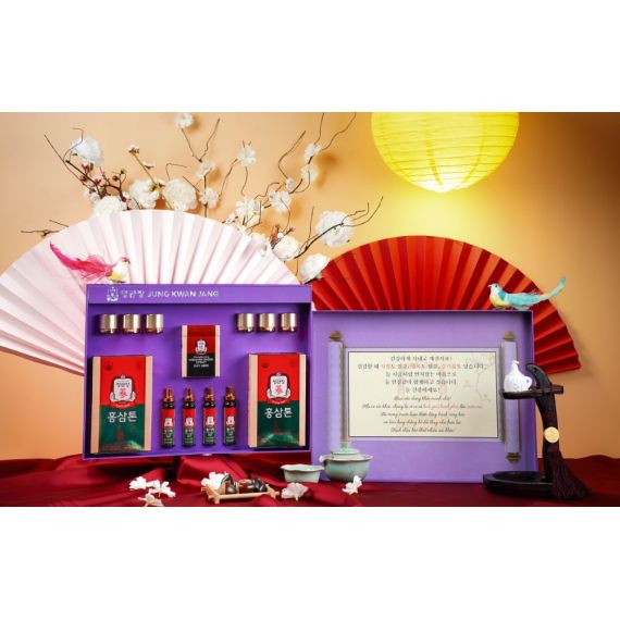Hộp Quà Tết 2026 Giao Long Vân Vũ KGC Jung Kwan Jang (홍삼정) | nhà Thuốc Sức Khỏe