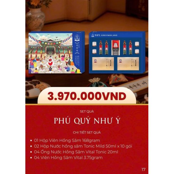 Hộp Quà Tết 2026 Phú Quý Như Ý KGC Jung Kwan Jang (홍삼정) | Nhà Thuốc Sức Khỏe