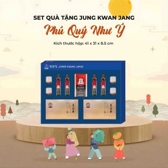 Hộp Quà Tết 2026 Phú Quý Như Ý KGC Jung Kwan Jang (홍삼정) | Nhà Thuốc Sức Khỏe