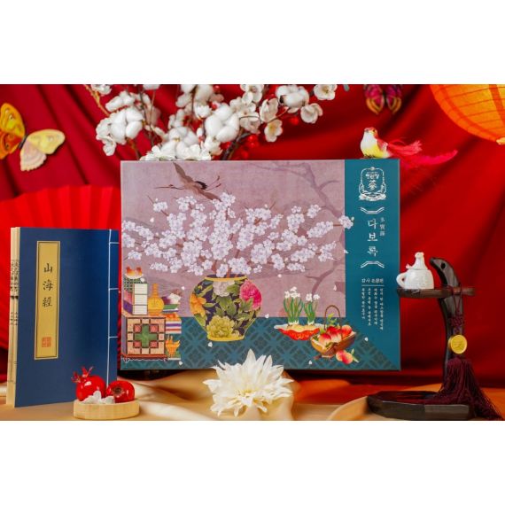 Hộp Quà Tết 2026 Thịnh Vượng Hạnh Phúc KGC Jung Kwan Jang (홍삼정) | Nhà Thuốc Sức Khỏe