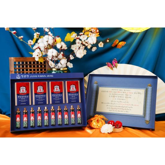 Hộp Quà Tết 2026 Xuân Phong Đắc Ý KGC Jung Kwan Jang (홍삼정) | Nhà thuốc Sức Khỏe