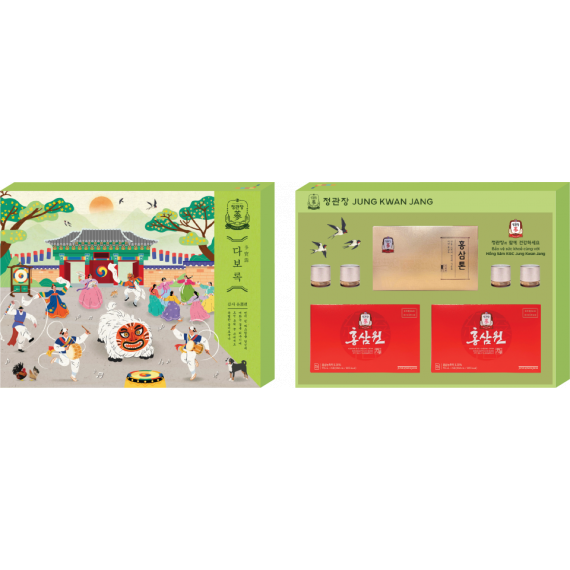 Hộp Quà Tết 2026 Sở Nguyện Thành Tựu KGC Jung Kwan Jang (홍삼정) | Nhà Thuốc Sức Khỏe