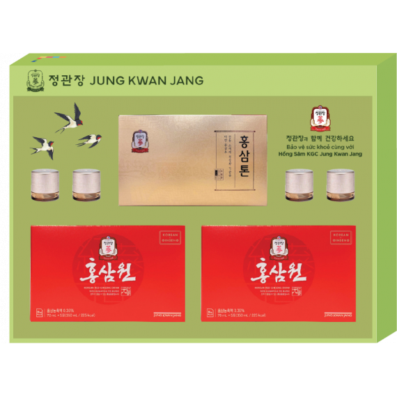 Hộp Quà Tết 2026 Sở Nguyện Thành Tựu KGC Jung Kwan Jang (홍삼정) | Nhà Thuốc Sức Khỏe