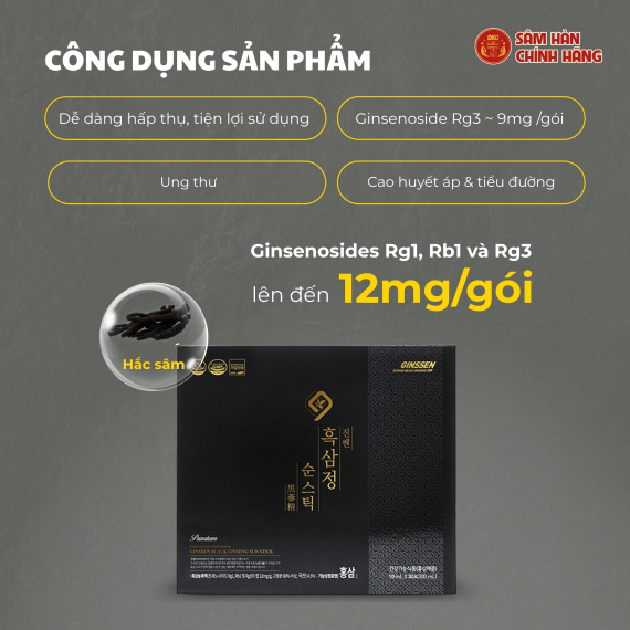 Nước hắc sâm Daedong Ginssen Premium 10ml x 30 gói