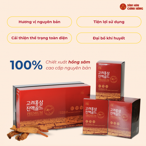 Nước hồng sâm Daedong Korea Red Ginseng Gold 80ml x 30 gói