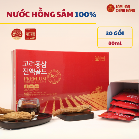 Nước hồng sâm Daedong Korea Red Ginseng Gold 80ml x 30 gói