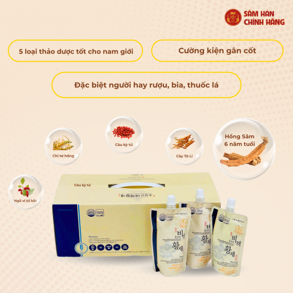 Nước hồng sâm Hoàng Đế Hongsamjin Bichaek Hwangje Daedong 120ml x 20 gói