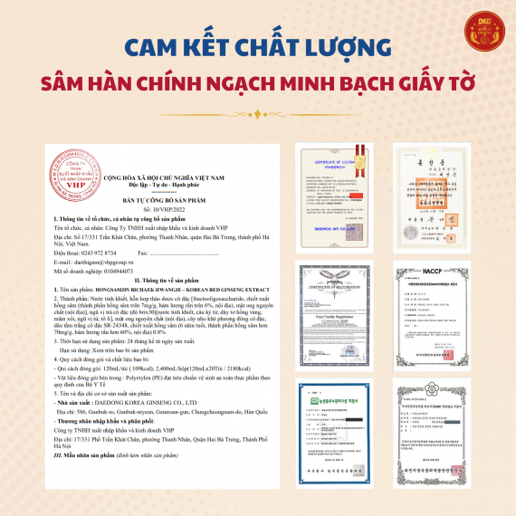 Nước hồng sâm Hoàng Đế Hongsamjin Bichaek Hwangje Daedong 120ml x 20 gói