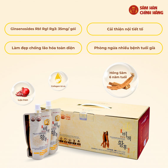 Nước hồng sâm Hoàng Hậu Korean Red Ginseng Extract Daedong 120ml x 20 gói