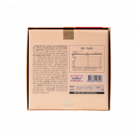 Nước hồng sâm KGC Jung Kwan Jang Everytime Balance 10ml x 30 gói