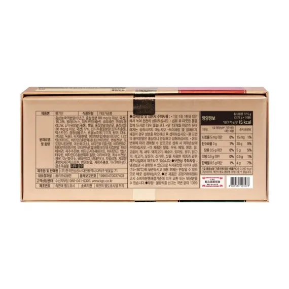Viên hồng sâm KGC Jung Kwan Jang Vital Pill 37,5gr x 10 viên
