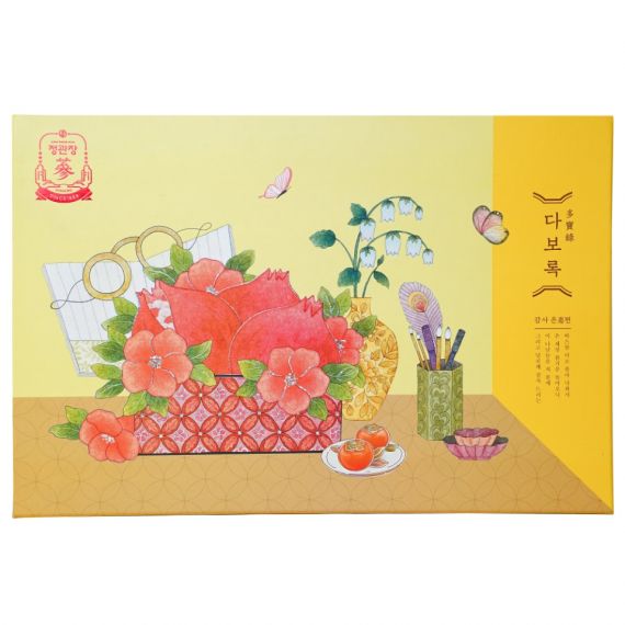 Hộp Quà Tết 2026 Lộc Thịnh Gia Khang KGC Jung Kwan Jang (홍삼정) | Nhà Thuốc Sức Khỏe