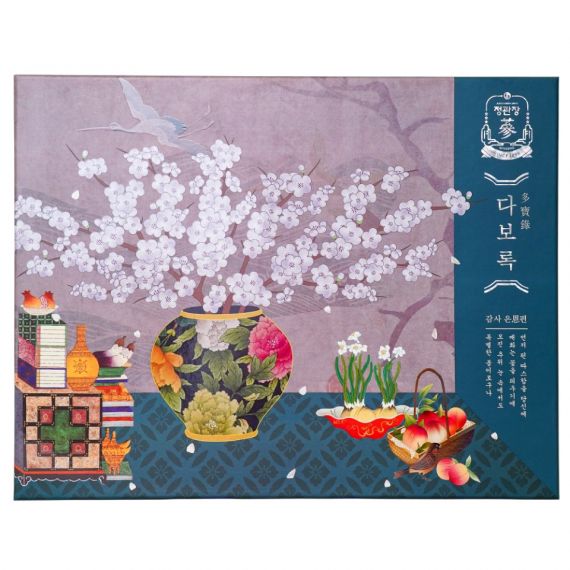 Hộp Quà Tết 2026 Thịnh Vượng Hạnh Phúc KGC Jung Kwan Jang (홍삼정) | Nhà Thuốc Sức Khỏe