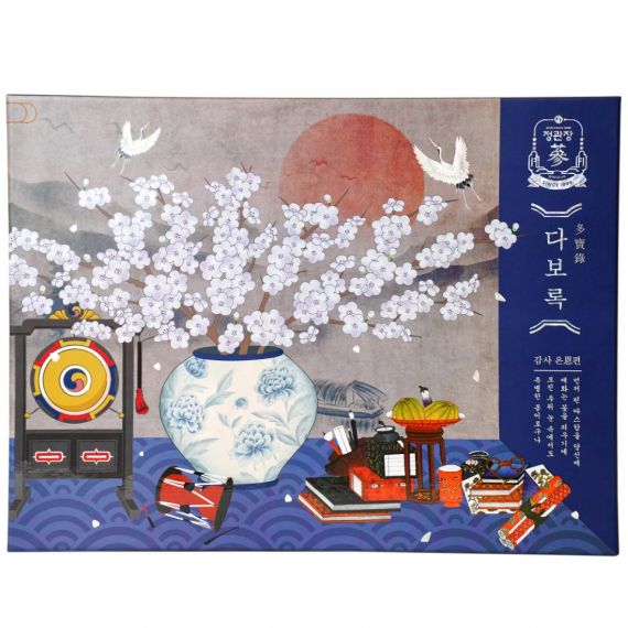 Hộp Quà Tết 2026 Xuân Phong Đắc Ý KGC Jung Kwan Jang (홍삼정) | Nhà thuốc Sức Khỏe