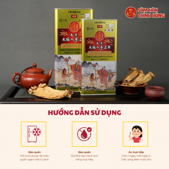 Thái cực sâm tẩm mật ong Korean Taekuk Honeyed Ginseng 600g (hộp 14 củ)