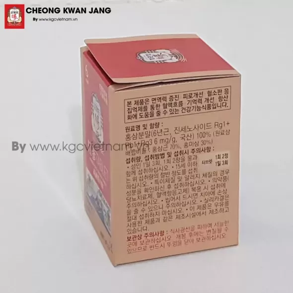 Viên bột hồng sâm Cheong Kwan Jang 90gr x 180 viên