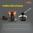 Cao hắc sâm Daedong Black Ginseng Essence 120g
