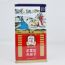 Hồng sâm củ khô KGC Jung Kwan Jang Hàn Quốc 150gr số 30( hộp 10 củ)