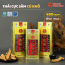 Thái cực sâm củ khô Daedong Korean Taekuk Ginseng 600g số 20 (hộp 20 củ)